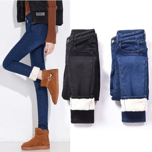 AINICECAI Womens High Jeans