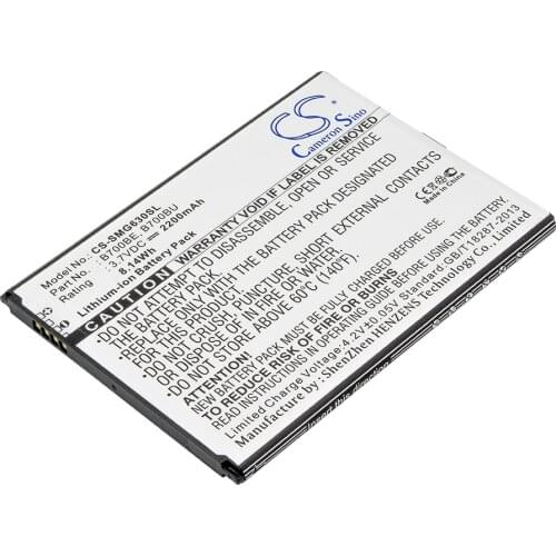 CS 2200mAh/8.14Wh battery for Samsung Galaxy Mega 6.3,GT-I9200 3G,GT-I9200K,GT-i9205,GT-I9205 4G LTE,GT-i9208