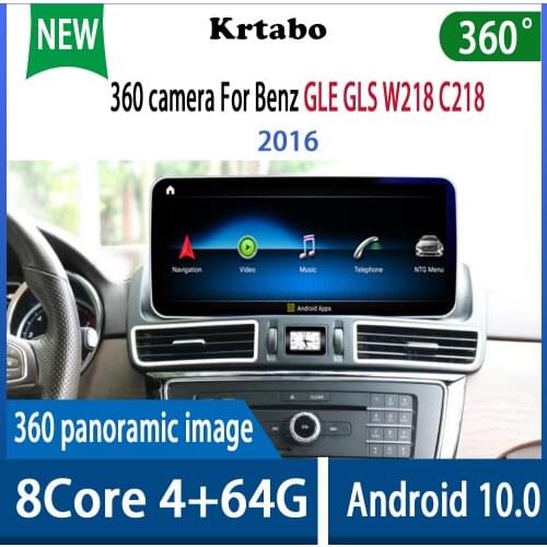 Krtabo 12.3 inch Android 10.0 Car Radio 360 camera For Benz GLE GLS W208 C218 2016 Multimedia Player 2016+ WIFI BT