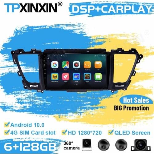 Car Radio 2 Din Stereo Receiver Android9 10 For Kia Carnival 2015 2016 2017 2018 2019 GPS Player Navigation Auto Audio Head Unit