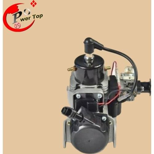 FVITEU 29CC Water-cooled Engine for RC Boats
