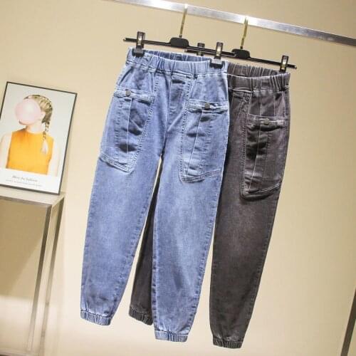 New High-waist Denim Daddy Pants Women Loose Overalls Korean Version of The Waist Elastic Nine-point Harem Pants