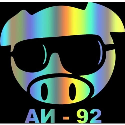 S51993 Various Sizes/Colors Car Stickers Vinyl Decal 92# Gasoline Sign Motorcycle Decorative Accessories for Fuel Tank Cap