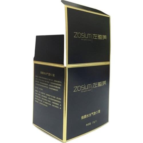 Packaging boxes for Electronic product,paper package corrugated small paper box ---DH11741