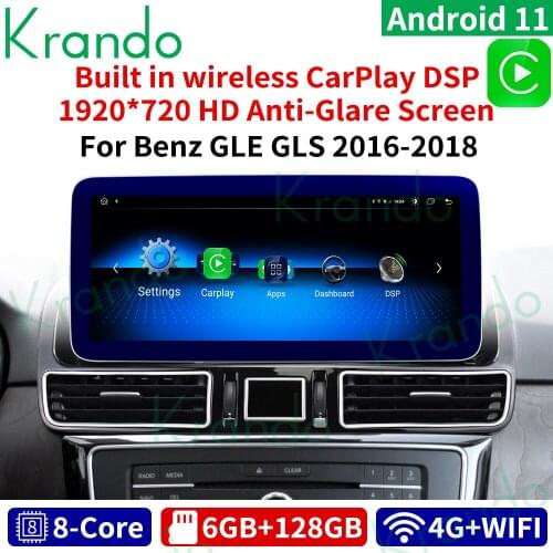 Krando Android 10.0 4+64gb 12.3 inch car multimedia system for For Mercedes Benz GLS GLE 2016-2018 car dvd player android auto