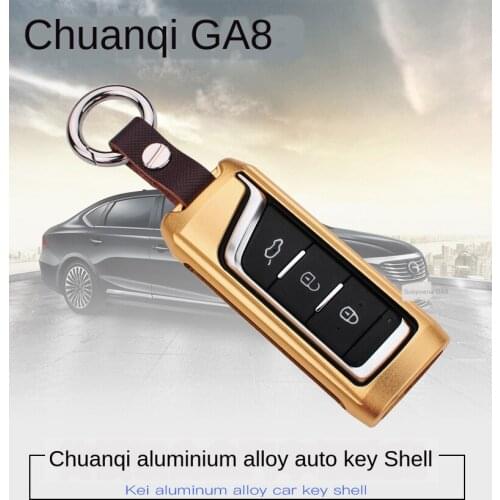 Aluminum Alloy Key Chain Key Case Suitable For Honda Gacmotor GA8 Car Key Chain Auto Key Shell