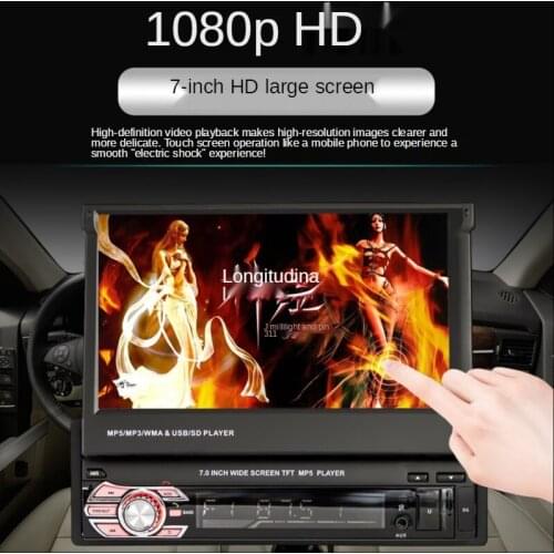 2021NEW GPS Navigation Multimedia MP5 Player 7 Inch Car Stereo Retractable Car Radio Mirror Link Radio Car Support Backup Camera