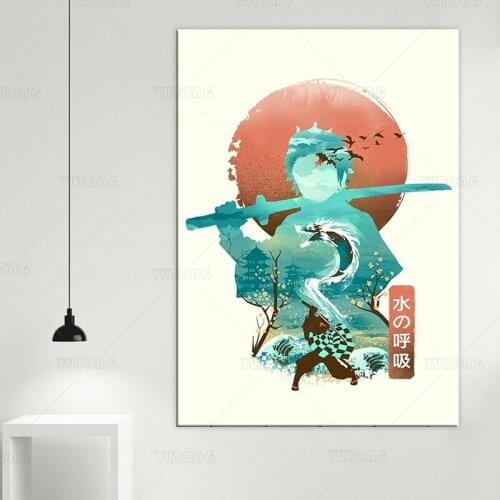 Demon Slayer Wall Art Anime Canvas Poster Kid Bedroom Living Room Breath Of The Water Canvas Painting Home Decoration Art Poster