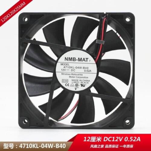Original NMB-MAT7 4710KL-04W-B40 12025 12CM 0.52A 12V ultra-thin silent high wind volume chassis fan