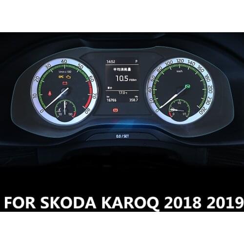 For SKODA KAROQ 2018 2019 Car Navigator Dashboard Protective Film Tempered Glass Screen Protector Shield Auto Accessories