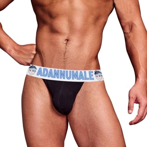 ADNANU Mens Briefs Slip High Fork Design Sexy Underwear Men Cotton Panties Man Lingerie Penis Pouch U Convex Underpants