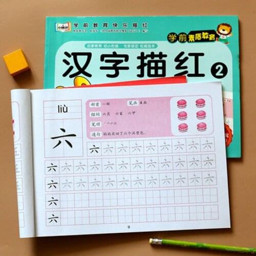 Kids Practice Chinese Book Early education Children Handwriting Copybook Phonics Baby language character Learning Beginners