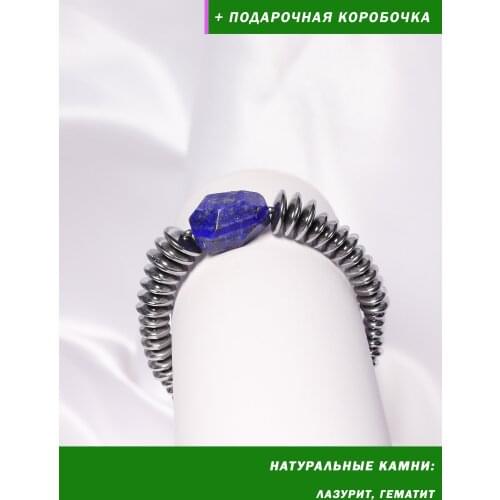 Красивые браслеты SAUTOIR (Сотуар) China At AliExpress