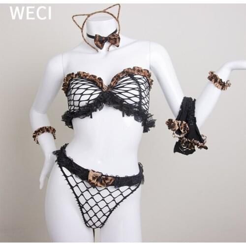 WECI Sexy Cosplay Lingerie Leopard Print Tail Mesh Sex Cat Costume Female Erotic Role Play Game Underwear Women Mad Passion Suit