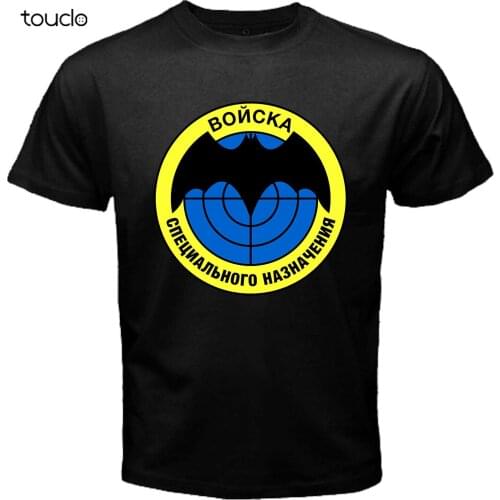 Spetsnaz Russian Soviet Special Forces Military Army Black T-shirt Size S To 3XL
