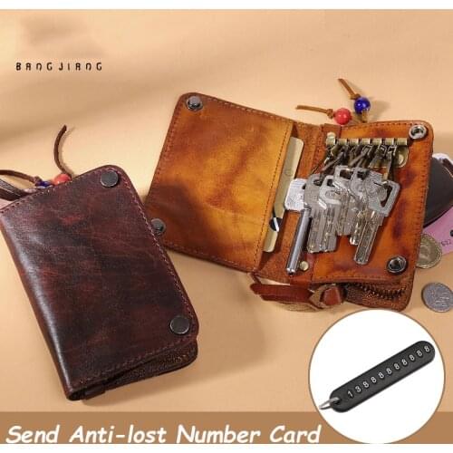 Genuine leather key bag card holder personality leather integrated multi-function household car key bag wallet two-in-one