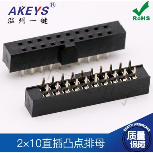 10pcs pitch 2.0mm Double row female seat 2*10P Straight plug/straight foot With bumps With positioning