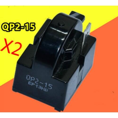2 pcs QP2-15 refrigerator starter 0064000321 QP2-15H 1 socket pin refrigerator freezer compressor PTC starter universal models