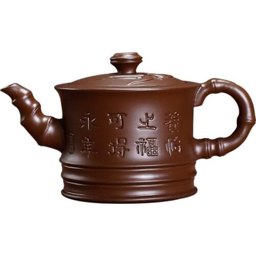 Yixing Zisha Pot Handmade Teapot Tea Set Small Clay Pot Bamboo Leaves Bamboo Section Lettering Portray Asparagus Pot Home