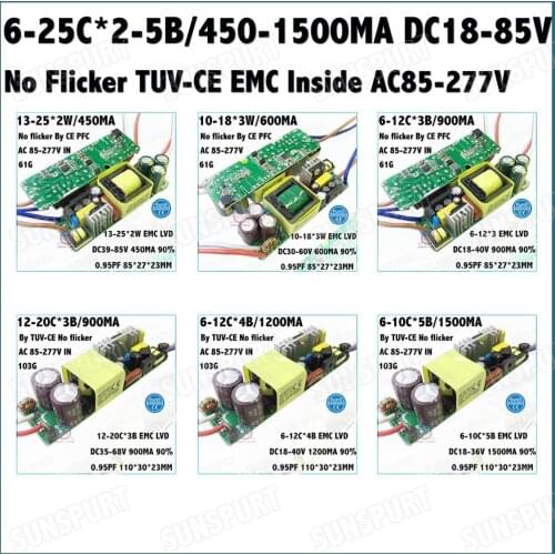 2-20PCS TUV-CE No Flicker PFC Inside 20-60W AC85-277V LED Driver 6-25Cx2-5B 450-1500mA DC18-85V Constant Current Free Shipping