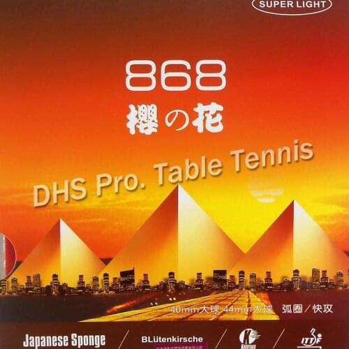 Kokutaku BLutenkirsche 868 Super Light Table Tennis Rubber with Japanese Sponge for table tennis racket ping pong paddle