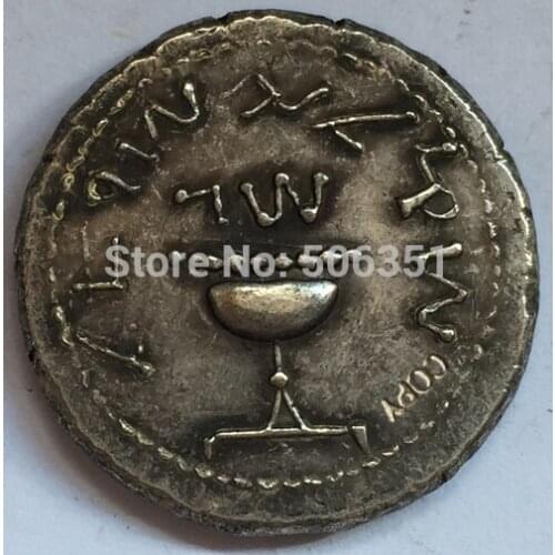 Type:#84 Greek COPY COINS Irregular size