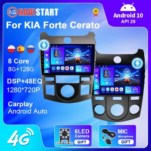 Car Radio Android 2din For KIA Cerato Forte 2008-2014 Black Frame Navigator Goods 9inch 8Core DSP Carplay Support Steering Wheel