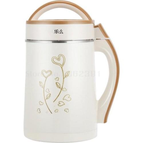 Baggage And Postal Mini-filter Free Rice Paste Fried Juice Household Special Price Of Fully Automatic Heating Cooking And Fresh