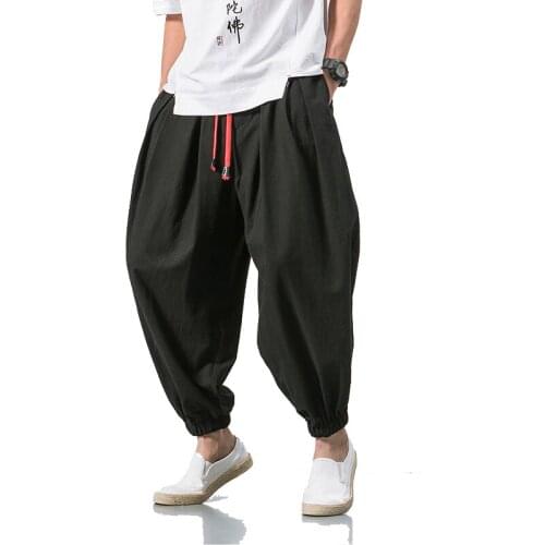 Bibady Men's Sweatpants