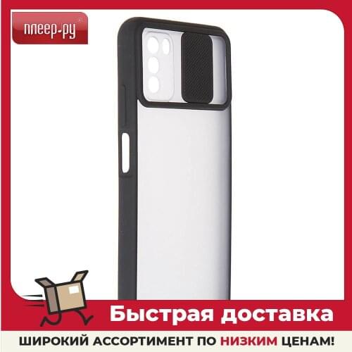 Бамперы для телефонов LuxCase China At AliExpress