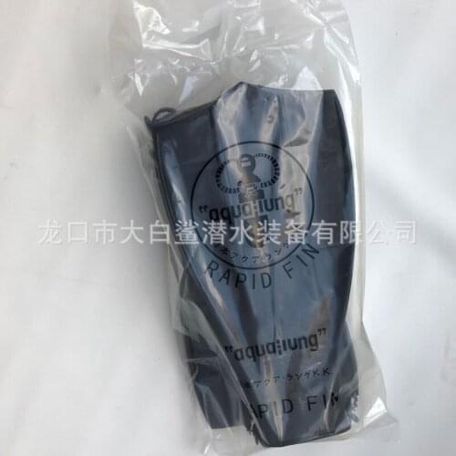 Adjustable Rubber Snorkeling Diving Swimming Fins Traditional Navy Swimming Foot Flipper Diving Fins Snorkeling Flippers