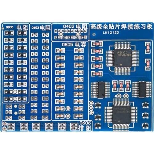 SMT SMD Component Welding Practice Board Soldering DIY Kit Resitor Diode Transistor By Start Learning Electronic