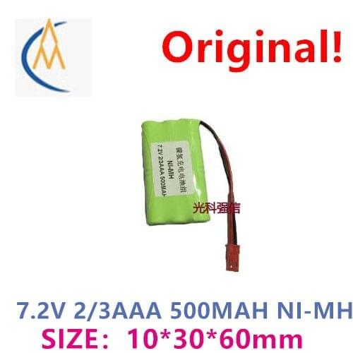 7.2V 2 / 3AAA 500mah Ni-MH battery Ni-MH circuit board toy aircraft model equipment instrument medical LED lamp JST