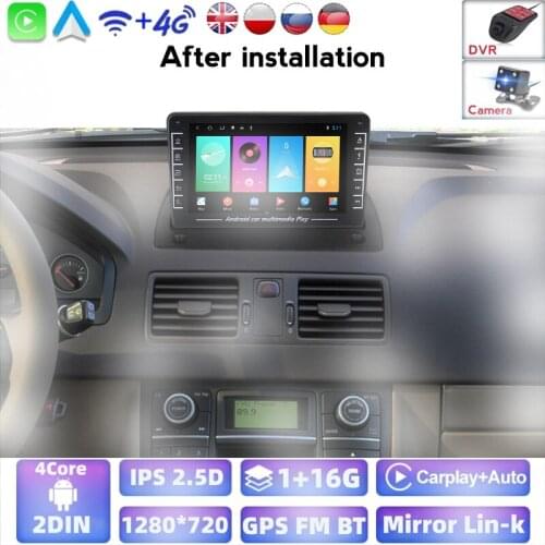 Android System Car Radio Video Player For Volvo XC90 2004-2014 Auto GPS Stereo Navigation DSP WiFIOBD2 1G 16G Carplay 2 Din DVD