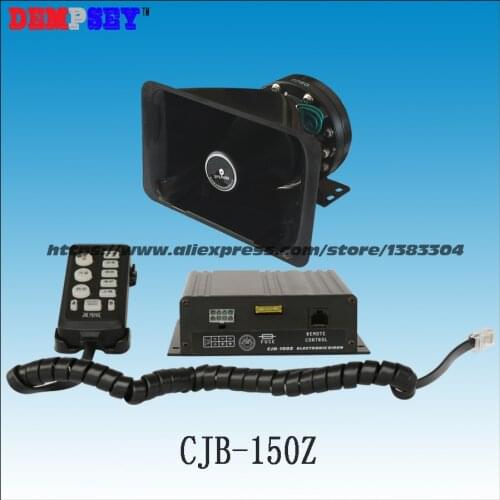 CJB-150Z High quality 150W Police siren with Microphone,DC12V,7 tones,2 light control switches,emergency vehicles,with speaker