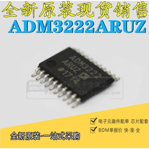5pcs / lot patch adm3222aruz adm3222aru imported transceiver chip tssop-20 can be directly shot