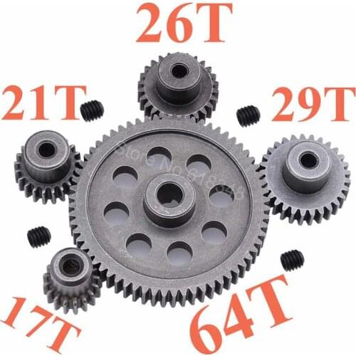 HSP11184 hardened 64T reduction gear 94111 motor 17T/21T/23T/26T/29T(3.175MM) steel tooth 0.6 die
