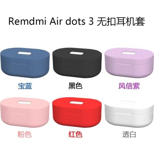 Shockproof Earphone Cover Accessories For Xiaomi Redmi Airdots 3 Bluetooth Earphone Silicone Protective Case For Redmi Airdots3