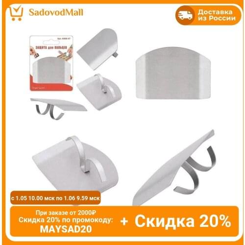 Unknown Kitchen Knives