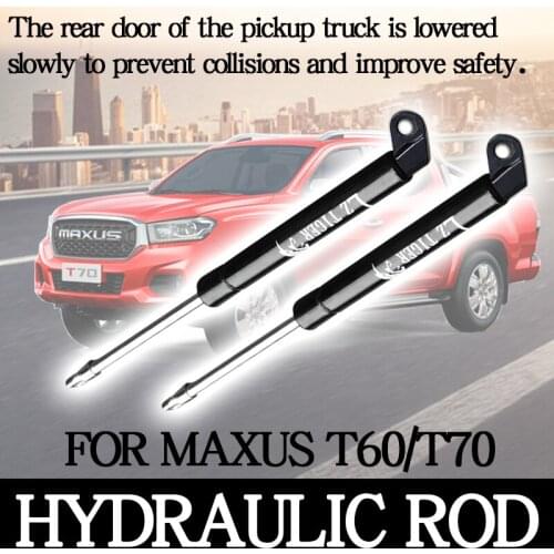 For MAXUS T60/T70 Tailgate hydraulic lever, special-purpose retrofitted backdoor dropper booster lever