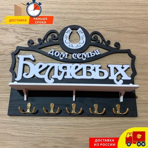 Domdecor Household Hooks