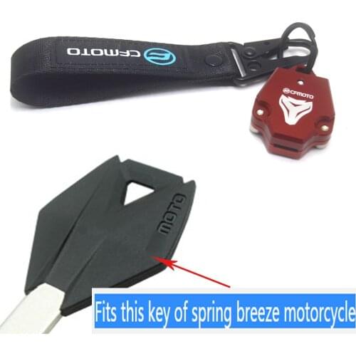 For CFMOTO 400nk 250SR 650nk 400GT 650MT 150NK 250NK CF150 CF250 CF400 Motorcycle key cover shell cover key chain key chain