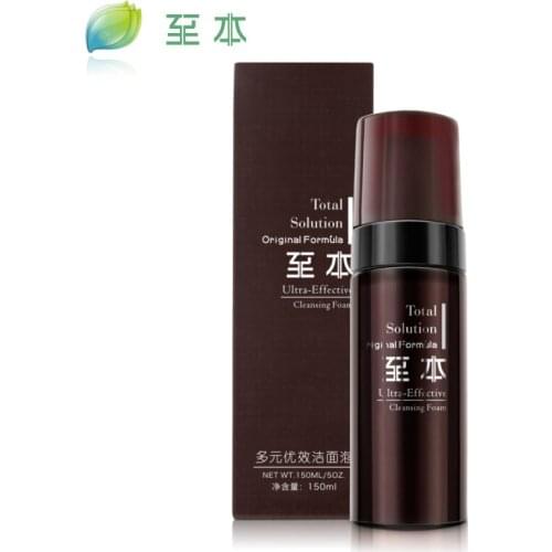 Multi effect cleansing foam 150ml| amino acid facial cleanser gentle replenishment deep cleansing