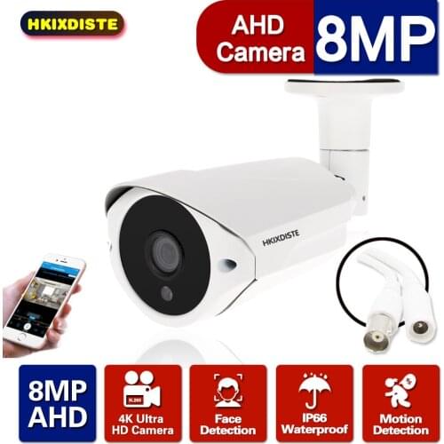 Outside Security Bullet Camera AHD Face Detection Outdoor Waterproof CCTV Video Surveillance Camera with Motion Sensor 8mp H.265