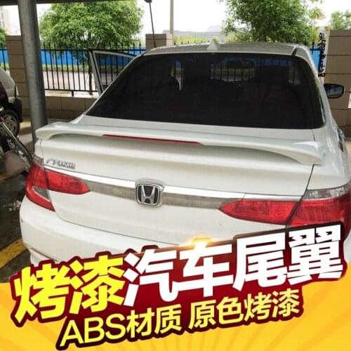 Suitable For 04 05 06 07 Old Fit Concept S1 Clip on Tail Light Refitting Fixed Wing with Baking Paint