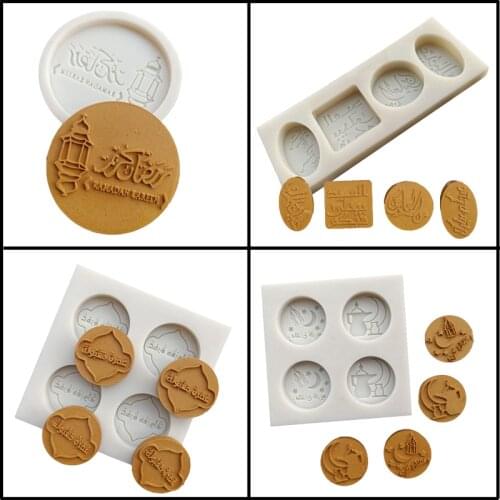 Формы для бисквитов SHENHONG China At AliExpress