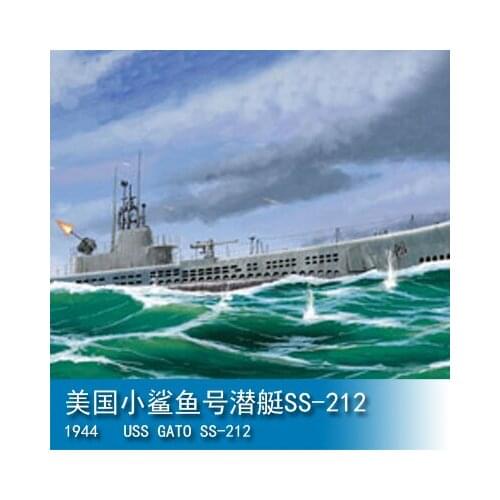 1/700 America Small Shark Submarine SS-212 1944