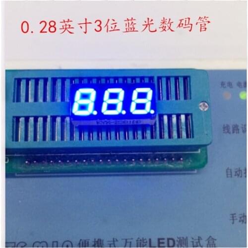 0.28inch 3digits blue 7 segment led display 2381AB/2381BB