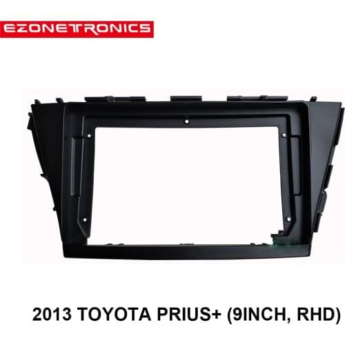 1/2Din Car DVD Frame Audio Fitting Adaptor Dash Trim Kits Facia Panel 9inch For TOYOTA PRIUS+ 2013 Double Din Radio Player