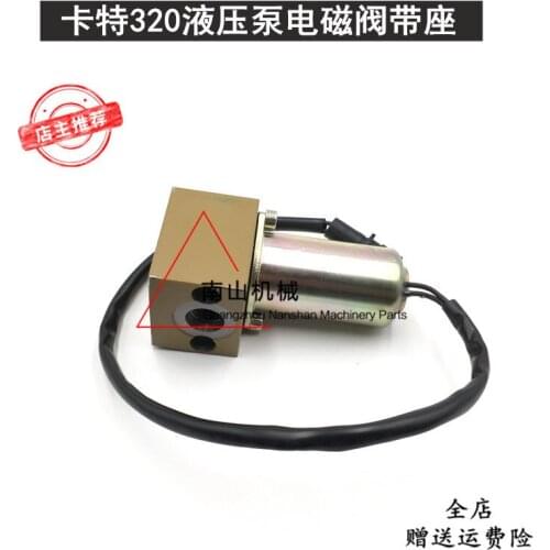 For Carter E320 Hydraulic pump solenoid seat Proportional solenoid valve assembly Excavator accessories 139-3990
